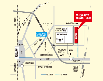東京会場 地図