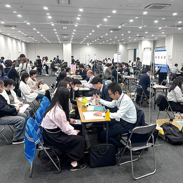 ココロとカラダ進学相談会(名古屋)