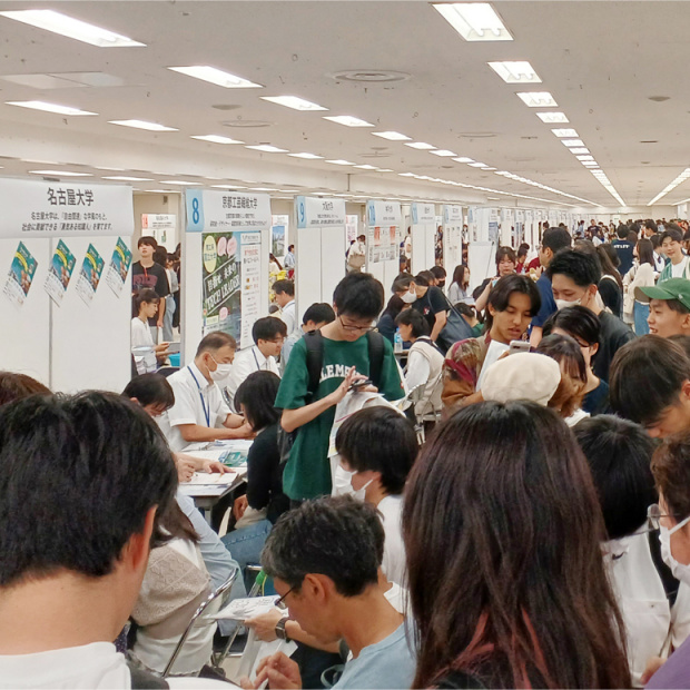 東京(池袋)会場