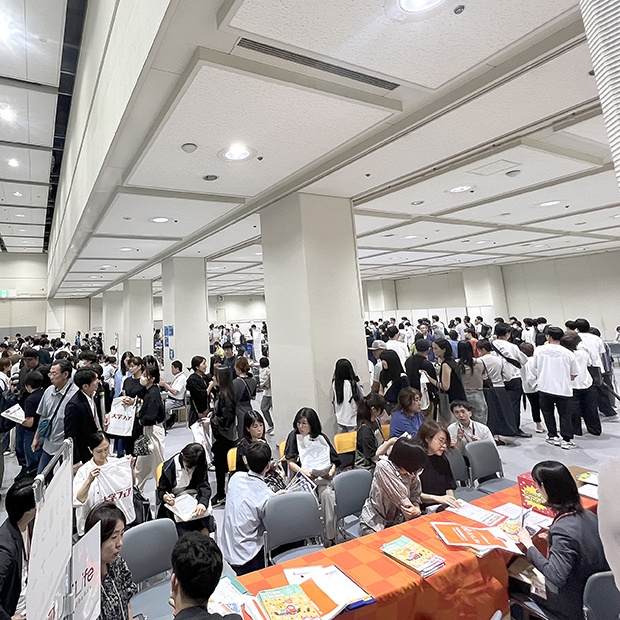 広島会場