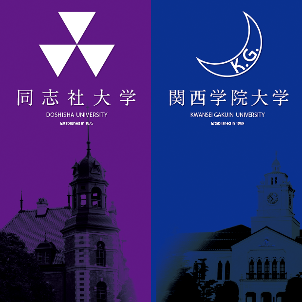 松山会場