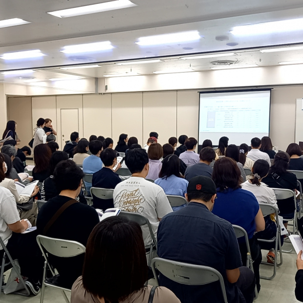 さいたま会場